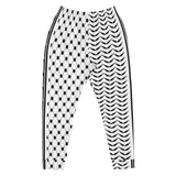 Keffiyeh Joggers - White - Dual Pattern-Joggers-Description Who doesn't love the iconic keffiyeh (also spelled kufiya) pattern? Now enjoy the beauty of the keffiyeh on your legs! The bands running down the sides translate to "Palestine" so everyone knows what you're repping. These aren't your traditional pattern bottoms as each leg has a different piece of the keffiyeh pattern. You won't find joggers like these anywhere else. Dare to be different? Get yours now! Quality These will be among the s