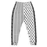 Keffiyeh Joggers - White - Dual Pattern-Joggers-Description Who doesn't love the iconic keffiyeh (also spelled kufiya) pattern? Now enjoy the beauty of the keffiyeh on your legs! The bands running down the sides translate to "Palestine" so everyone knows what you're repping. These aren't your traditional pattern bottoms as each leg has a different piece of the keffiyeh pattern. You won't find joggers like these anywhere else. Dare to be different? Get yours now! Quality These will be among the s