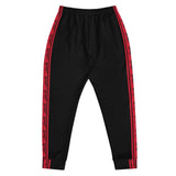Pali Band Joggers - Red-Joggers-Description Pronounced "Falastine" the bands running down the sides translate to "Palestine" in English. Keep it simple and fresh with this classic design. Wherever you decide to wear these, you'll be representing Pali in style. Get yours now! Quality These will be among the softest, most comfortable garment to go over your legs. Workouts will be much more comfortable and are durable enough to handle whatever your routine is. They're versatile and stylish with the