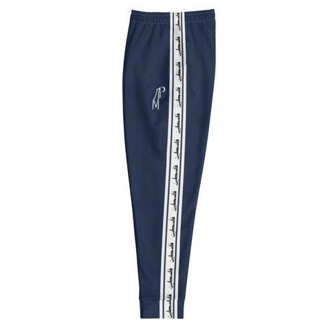 Pali Band Joggers - Navy Blue-Joggers-Description Pronounced "Falastine" the bands running down the sides translate to "Palestine" in English. Keep it simple and fresh with this classic design. Wherever you decide to wear these, you'll be representing Pali in style. Get yours now! Quality These will be among the softest, most comfortable garment to go over your legs. Workouts will be much more comfortable and are durable enough to handle whatever your routine is. They're versatile and stylish wi
