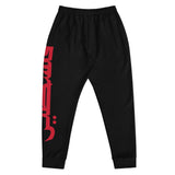 Big Pali Vibes Joggers - Red-Joggers-Description Pronounced "Falastine" these joggers translate to "Palestine" in English. Wherever you decide to wear these, you'll be representing Pali in style and in big bold fashion. Quality These will be among the softest, most comfortable garment to go over your legs. Workouts will be much more comfortable and are durable enough to handle whatever your routine is. They're versatile and stylish with their slim fit so use them for a jog, going out for the day