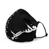 Layl Keffiyeh Premium Face Mask-Face Mask-Description Wear the iconic keffiyeh (also spelled kufiya) pattern everywhere you go with this premium quality face mask. One side represents the kufiya pattern while the other side has only the word "Falastine" or "Palestine" in English. The Layl (meaning "Night" in Arabic) edition goes great with many products in our catalog so be sure to grab this to complete your look. Represent the culture, courage, strength, and resilience of Palestine in style! Ge