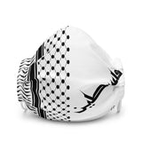 Yawm Keffiyeh Premium Face Mask-Face Mask-Description Wear the iconic keffiyeh (also spelled kufiya) pattern everywhere you go with this premium quality face mask. One side represents the kufiya pattern while the other side has only the word "Falastine" or "Palestine" in English. The Yawm (meaning "Day" in Arabic) edition goes great with many products in our catalog so be sure to grab this to complete your look. Represent the culture, courage, strength, and resilience of Palestine in style! Get