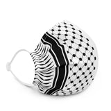 Yawm Keffiyeh Premium Face Mask-Face Mask-Description Wear the iconic keffiyeh (also spelled kufiya) pattern everywhere you go with this premium quality face mask. One side represents the kufiya pattern while the other side has only the word "Falastine" or "Palestine" in English. The Yawm (meaning "Day" in Arabic) edition goes great with many products in our catalog so be sure to grab this to complete your look. Represent the culture, courage, strength, and resilience of Palestine in style! Get