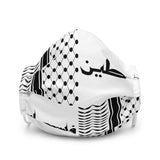 Keffiyeh Checkerboard Premium Face Mask - White-Face Mask-Description Wear the iconic keffiyeh (also spelled kufiya) pattern everywhere you go with this premium quality face mask. The unique design mimics that of a checkerboard with alternating kufiya and "Falastine" (or Palestine in English) squares. It looks great when paired with our Pali-Mart Tops and Bottoms so be sure to complete your Pali-Mart fit with this today! Details • 100% super-soft polyester microfiber • Non-surgical and non-medic