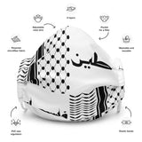 Keffiyeh Checkerboard Premium Face Mask - White-Face Mask-Description Wear the iconic keffiyeh (also spelled kufiya) pattern everywhere you go with this premium quality face mask. The unique design mimics that of a checkerboard with alternating kufiya and "Falastine" (or Palestine in English) squares. It looks great when paired with our Pali-Mart Tops and Bottoms so be sure to complete your Pali-Mart fit with this today! Details • 100% super-soft polyester microfiber • Non-surgical and non-medic
