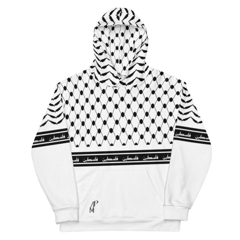 Pali Keffiyeh Half Hoodie - White-Hoodie-Description This hoodie is one of a kind and a signature Pali-Mart piece. The iconic keffiyeh (also spelled kufiya) pattern is beautifully displayed in this piece with the front and back each showcasing different aspects of the pattern. The band moving across the hoodie is also true to the keffiyeh design with the added bonus of "Palestine" being repeated in Arabic. You won't find this anywhere else. Get yours now before we sell out again! Quality This ho