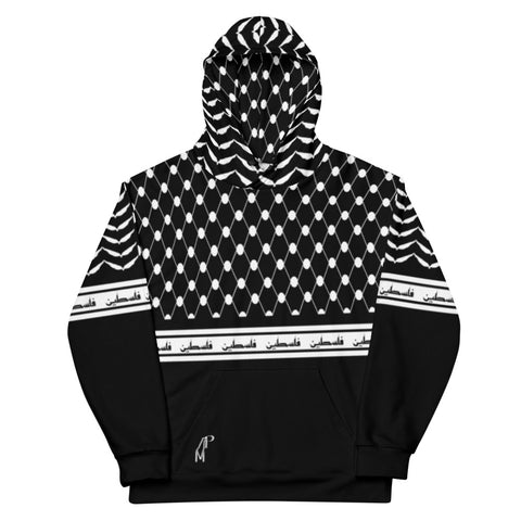 Pali Keffiyeh Half Hoodie - Black-Hoodie-Description This hoodie is one of a kind and a signature Pali-Mart piece. The iconic keffiyeh (also spelled kufiya) pattern is beautifully displayed in this piece with the front and back each showcasing different aspects of the pattern. The band moving across the hoodie is also true to the keffiyeh design with the added bonus of "Palestine" being repeated in Arabic. You won't find this anywhere else. Get yours now before we sell out again! Quality This ho