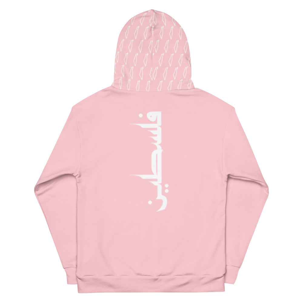 Pali-Mart - Palestine Subreme Hoodie L