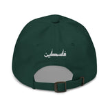 Simply Pali Baba Hat-Hat-Description Who doesn't appreciate a good dad hat, or should I say "baba" hat. Baba hats aren't just for dads. This one's got a low profile with an adjustable strap and curved visor. And what's better is the crisp, embroidered country outline of Palestine on the front and the word "Falastine" (pronounced in Arabic, or "Palestine" in English) on the back. This is a fresh and straightforward hat made to make you look good anywhere while protecting you from the sun. Details