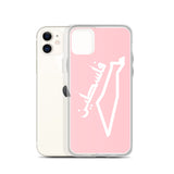 Falastine Country iPhone Case - Pink-Phone Case-Description Protect your phone from scratches, dust, oil, and dirt with this unique case. It has a solid back and flexible sides that make it easy to take on and off, with precisely aligned port openings. Pronounced "Falastine" this case simply translates to "Palestine". Coupled with the Palestinian Map this case lets those know where your heart belongs. Details • BPA free Hybrid Thermoplastic Polyurethane (TPU) and Polycarbonate (PC) material• Sol