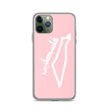 Falastine Country iPhone Case - Pink-Phone Case-Description Protect your phone from scratches, dust, oil, and dirt with this unique case. It has a solid back and flexible sides that make it easy to take on and off, with precisely aligned port openings. Pronounced "Falastine" this case simply translates to "Palestine". Coupled with the Palestinian Map this case lets those know where your heart belongs. Details • BPA free Hybrid Thermoplastic Polyurethane (TPU) and Polycarbonate (PC) material• Sol