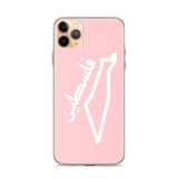 Falastine Country iPhone Case - Pink-Phone Case-Description Protect your phone from scratches, dust, oil, and dirt with this unique case. It has a solid back and flexible sides that make it easy to take on and off, with precisely aligned port openings. Pronounced "Falastine" this case simply translates to "Palestine". Coupled with the Palestinian Map this case lets those know where your heart belongs. Details • BPA free Hybrid Thermoplastic Polyurethane (TPU) and Polycarbonate (PC) material• Sol