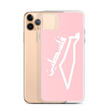 Falastine Country iPhone Case - Pink-Phone Case-Description Protect your phone from scratches, dust, oil, and dirt with this unique case. It has a solid back and flexible sides that make it easy to take on and off, with precisely aligned port openings. Pronounced "Falastine" this case simply translates to "Palestine". Coupled with the Palestinian Map this case lets those know where your heart belongs. Details • BPA free Hybrid Thermoplastic Polyurethane (TPU) and Polycarbonate (PC) material• Sol