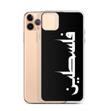 Falastine iPhone Case-Phone Case-Description Protect your phone from scratches, dust, oil, and dirt with this unique case. It has a solid back and flexible sides that make it easy to take on and off, with precisely aligned port openings. Pronounced "Falastine" this case simply translates to "Palestine". Simple and elegant, this case lets those know what you represent. Details • BPA free Hybrid Thermoplastic Polyurethane (TPU) and Polycarbonate (PC) material• Solid polycarbonate back• Flexible, s