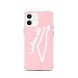 Falastine Country iPhone Case - Pink-Phone Case-Description Protect your phone from scratches, dust, oil, and dirt with this unique case. It has a solid back and flexible sides that make it easy to take on and off, with precisely aligned port openings. Pronounced "Falastine" this case simply translates to "Palestine". Coupled with the Palestinian Map this case lets those know where your heart belongs. Details • BPA free Hybrid Thermoplastic Polyurethane (TPU) and Polycarbonate (PC) material• Sol