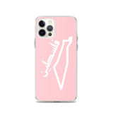 Falastine Country iPhone Case - Pink-Phone Case-Description Protect your phone from scratches, dust, oil, and dirt with this unique case. It has a solid back and flexible sides that make it easy to take on and off, with precisely aligned port openings. Pronounced "Falastine" this case simply translates to "Palestine". Coupled with the Palestinian Map this case lets those know where your heart belongs. Details • BPA free Hybrid Thermoplastic Polyurethane (TPU) and Polycarbonate (PC) material• Sol
