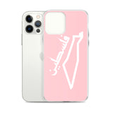 Falastine Country iPhone Case - Pink-Phone Case-Description Protect your phone from scratches, dust, oil, and dirt with this unique case. It has a solid back and flexible sides that make it easy to take on and off, with precisely aligned port openings. Pronounced "Falastine" this case simply translates to "Palestine". Coupled with the Palestinian Map this case lets those know where your heart belongs. Details • BPA free Hybrid Thermoplastic Polyurethane (TPU) and Polycarbonate (PC) material• Sol