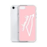 Falastine Country iPhone Case - Pink-Phone Case-Description Protect your phone from scratches, dust, oil, and dirt with this unique case. It has a solid back and flexible sides that make it easy to take on and off, with precisely aligned port openings. Pronounced "Falastine" this case simply translates to "Palestine". Coupled with the Palestinian Map this case lets those know where your heart belongs. Details • BPA free Hybrid Thermoplastic Polyurethane (TPU) and Polycarbonate (PC) material• Sol
