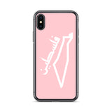 Falastine Country iPhone Case - Pink-Phone Case-Description Protect your phone from scratches, dust, oil, and dirt with this unique case. It has a solid back and flexible sides that make it easy to take on and off, with precisely aligned port openings. Pronounced "Falastine" this case simply translates to "Palestine". Coupled with the Palestinian Map this case lets those know where your heart belongs. Details • BPA free Hybrid Thermoplastic Polyurethane (TPU) and Polycarbonate (PC) material• Sol