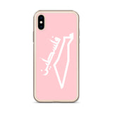 Falastine Country iPhone Case - Pink-Phone Case-Description Protect your phone from scratches, dust, oil, and dirt with this unique case. It has a solid back and flexible sides that make it easy to take on and off, with precisely aligned port openings. Pronounced "Falastine" this case simply translates to "Palestine". Coupled with the Palestinian Map this case lets those know where your heart belongs. Details • BPA free Hybrid Thermoplastic Polyurethane (TPU) and Polycarbonate (PC) material• Sol