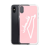 Falastine Country iPhone Case - Pink-Phone Case-Description Protect your phone from scratches, dust, oil, and dirt with this unique case. It has a solid back and flexible sides that make it easy to take on and off, with precisely aligned port openings. Pronounced "Falastine" this case simply translates to "Palestine". Coupled with the Palestinian Map this case lets those know where your heart belongs. Details • BPA free Hybrid Thermoplastic Polyurethane (TPU) and Polycarbonate (PC) material• Sol