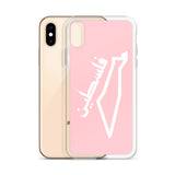 Falastine Country iPhone Case - Pink-Phone Case-Description Protect your phone from scratches, dust, oil, and dirt with this unique case. It has a solid back and flexible sides that make it easy to take on and off, with precisely aligned port openings. Pronounced "Falastine" this case simply translates to "Palestine". Coupled with the Palestinian Map this case lets those know where your heart belongs. Details • BPA free Hybrid Thermoplastic Polyurethane (TPU) and Polycarbonate (PC) material• Sol