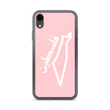 Falastine Country iPhone Case - Pink-Phone Case-Description Protect your phone from scratches, dust, oil, and dirt with this unique case. It has a solid back and flexible sides that make it easy to take on and off, with precisely aligned port openings. Pronounced "Falastine" this case simply translates to "Palestine". Coupled with the Palestinian Map this case lets those know where your heart belongs. Details • BPA free Hybrid Thermoplastic Polyurethane (TPU) and Polycarbonate (PC) material• Sol