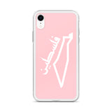 Falastine Country iPhone Case - Pink-Phone Case-Description Protect your phone from scratches, dust, oil, and dirt with this unique case. It has a solid back and flexible sides that make it easy to take on and off, with precisely aligned port openings. Pronounced "Falastine" this case simply translates to "Palestine". Coupled with the Palestinian Map this case lets those know where your heart belongs. Details • BPA free Hybrid Thermoplastic Polyurethane (TPU) and Polycarbonate (PC) material• Sol