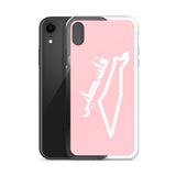 Falastine Country iPhone Case - Pink-Phone Case-Description Protect your phone from scratches, dust, oil, and dirt with this unique case. It has a solid back and flexible sides that make it easy to take on and off, with precisely aligned port openings. Pronounced "Falastine" this case simply translates to "Palestine". Coupled with the Palestinian Map this case lets those know where your heart belongs. Details • BPA free Hybrid Thermoplastic Polyurethane (TPU) and Polycarbonate (PC) material• Sol