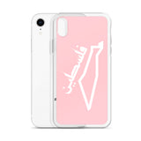 Falastine Country iPhone Case - Pink-Phone Case-Description Protect your phone from scratches, dust, oil, and dirt with this unique case. It has a solid back and flexible sides that make it easy to take on and off, with precisely aligned port openings. Pronounced "Falastine" this case simply translates to "Palestine". Coupled with the Palestinian Map this case lets those know where your heart belongs. Details • BPA free Hybrid Thermoplastic Polyurethane (TPU) and Polycarbonate (PC) material• Sol