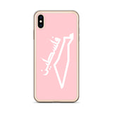 Falastine Country iPhone Case - Pink-Phone Case-Description Protect your phone from scratches, dust, oil, and dirt with this unique case. It has a solid back and flexible sides that make it easy to take on and off, with precisely aligned port openings. Pronounced "Falastine" this case simply translates to "Palestine". Coupled with the Palestinian Map this case lets those know where your heart belongs. Details • BPA free Hybrid Thermoplastic Polyurethane (TPU) and Polycarbonate (PC) material• Sol