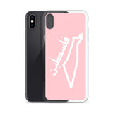 Falastine Country iPhone Case - Pink-Phone Case-Description Protect your phone from scratches, dust, oil, and dirt with this unique case. It has a solid back and flexible sides that make it easy to take on and off, with precisely aligned port openings. Pronounced "Falastine" this case simply translates to "Palestine". Coupled with the Palestinian Map this case lets those know where your heart belongs. Details • BPA free Hybrid Thermoplastic Polyurethane (TPU) and Polycarbonate (PC) material• Sol