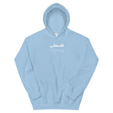 Falastine Reflection Hoodie-Hoodie-Description Pronounced "Falastine" this shirt simply translates to "Palestine". Reflect and celebrate the simplicity and beauty of the word with this tee! Quality This hoodie is extremely comfortable and warm. It's made with air-jet spun yarn for a soft feel and reduced pilling making it super cozy and the perfect choice for cooler days to curl up in or go out with. You have to try it to believe it! Features • 50% cotton, 50% polyester • Double-lined hood and d