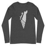 Falastine Keffiyeh Country Map Long Sleeve Tee-Long Sleeve Tee-Description Enjoy this comfortable tee with style showing off that famous keffiyeh (also spelled kufiya) pattern inside the country map. The Arabic text translates to "Falastine" or "Palestine" in English. Quality You have to put this shirt on to believe the Premium quality. This shirt feels supremely soft and comfortable. Pair it with your favorite jeans, and layer it with a button-up shirt, a zip-up hoodie, or a jacket for a range