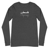 Falastine Reflection Long Sleeve Tee-Long Sleeve Tee-Description Pronounced "Falastine" this shirt simply translates to "Palestine". Reflect and celebrate the simplicity and beauty of the word with this tee! Quality You have to put this shirt on to believe the Premium quality. This shirt feels supremely soft and comfortable. Pair it with your favorite jeans, and layer it with a button-up shirt, a zip-up hoodie, or a jacket for a range of looks while keeping warm. Features • 100% combed and ring-