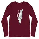 Falastine Keffiyeh Country Map Long Sleeve Tee-Long Sleeve Tee-Description Enjoy this comfortable tee with style showing off that famous keffiyeh (also spelled kufiya) pattern inside the country map. The Arabic text translates to "Falastine" or "Palestine" in English. Quality You have to put this shirt on to believe the Premium quality. This shirt feels supremely soft and comfortable. Pair it with your favorite jeans, and layer it with a button-up shirt, a zip-up hoodie, or a jacket for a range