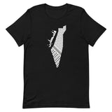 Falastine Keffiyeh Map T-Shirt-T-Shirt-Description Enjoy this comfortable tee with style showing off that famous keffiyeh (also spelled kufiya) pattern inside the country map. The Arabic text translates to "Falastine" or "Palestine" in English. Quality You have to put this shirt on to believe the Premium T-Shirt quality. This shirt feels supremely soft and lightweight, with the right amount of stretch. It's comfortable and flattering for both men and women! Features • 100% combed and ring-spun c