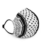 Sunrise Keffiyeh Premium Face Mask-Face Mask-Description Wear the iconic keffiyeh (also spelled kufiya) pattern everywhere you go with this premium quality face mask. We call this one "Sunrise" because the light side is on the right (east) where the sun rises. It looks great when paired with our Pali-Mart Tops and Bottoms so be sure to complete your Pali-Mart fit with this today! Details • 100% super-soft polyester microfiber • Non-surgical and non-medical• Nose wire that helps adjust the mask• 