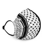 Sunrise Keffiyeh Premium Face Mask-Face Mask-Description Wear the iconic keffiyeh (also spelled kufiya) pattern everywhere you go with this premium quality face mask. We call this one "Sunrise" because the light side is on the right (east) where the sun rises. It looks great when paired with our Pali-Mart Tops and Bottoms so be sure to complete your Pali-Mart fit with this today! Details • 100% super-soft polyester microfiber • Non-surgical and non-medical• Nose wire that helps adjust the mask• 