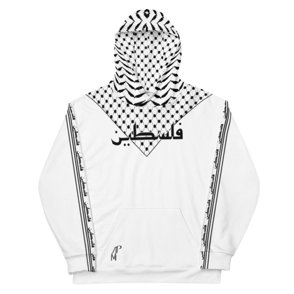 Pali Power Hoodie White