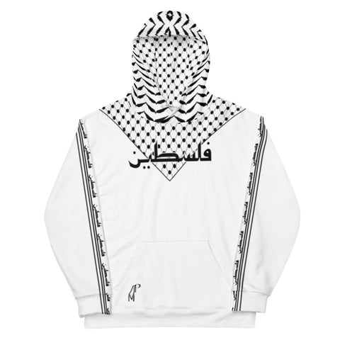 Pali Power Hoodie - White-Hoodie-Description Across the chest is "Palestine" in Arabic with the iconic keffiyeh (also spelled kufiya) pattern displayed uniquely in the background. The band moving down the arms is also true to the keffiyeh design with the added bonus of "Palestine" being repeated in Arabic. This is the one. You won't find this anywhere else. Get yours now! Quality This hoodie defines comfort with soft outside and an even softer brushed fleece inside. You have to touch it to belie