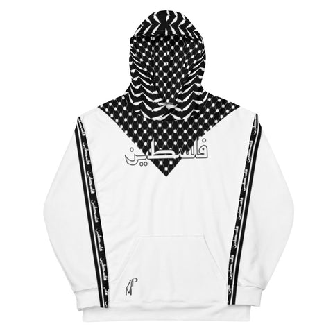 Pali Power Hoodie - White/Black Keffiyeh-Hoodie-Description Across the chest is "Palestine" in Arabic with the iconic keffiyeh (also spelled kufiya) pattern displayed uniquely in the background. The band moving down the arms is also true to the keffiyeh design with the added bonus of "Palestine" being repeated in Arabic. This is the one. You won't find this anywhere else. Get yours now! Quality This hoodie defines comfort with soft outside and an even softer brushed fleece inside. You have to to
