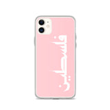 Falastine iPhone Case - Pink-Phone Case-Description Protect your phone from scratches, dust, oil, and dirt with this unique case. It has a solid back and flexible sides that make it easy to take on and off, with precisely aligned port openings. Pronounced "Falastine" this case simply translates to "Palestine". Simple and elegant, this case lets those know what you represent. Details • BPA free Hybrid Thermoplastic Polyurethane (TPU) and Polycarbonate (PC) material• Solid polycarbonate back• Flex