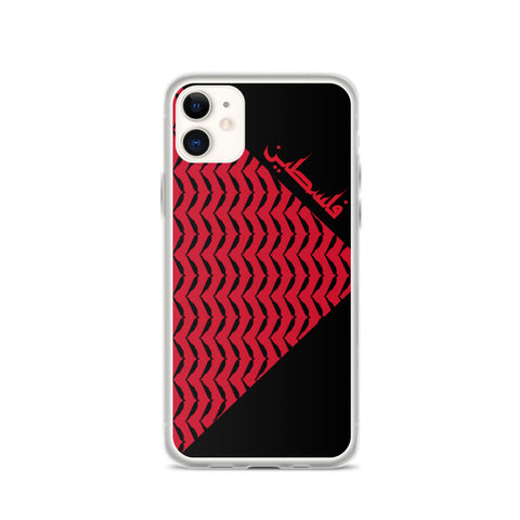 Falastine Wings iPhone Case - Red-Phone Case-Description Protect your phone from scratches, dust, oil, and dirt with this unique case. It has a solid back and flexible sides that make it easy to take on and off, with precisely aligned port openings. Pronounced "Falastine" this case simply translates to "Palestine". Coupled with the keffiyeh (also spelled kufiya) wing pattern this case lets those know what you represent. Details • BPA free Hybrid Thermoplastic Polyurethane (TPU) and Polycarbonate