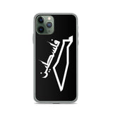 Falastine Country iPhone Case-Phone Case-Description Protect your phone from scratches, dust, oil, and dirt with this unique case. It has a solid back and flexible sides that make it easy to take on and off, with precisely aligned port openings. Pronounced "Falastine" this case simply translates to "Palestine". Coupled with the Palestinian Map this case lets those know where your heart belongs. Details • BPA free Hybrid Thermoplastic Polyurethane (TPU) and Polycarbonate (PC) material• Solid poly