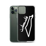 Falastine Country iPhone Case-Phone Case-Description Protect your phone from scratches, dust, oil, and dirt with this unique case. It has a solid back and flexible sides that make it easy to take on and off, with precisely aligned port openings. Pronounced "Falastine" this case simply translates to "Palestine". Coupled with the Palestinian Map this case lets those know where your heart belongs. Details • BPA free Hybrid Thermoplastic Polyurethane (TPU) and Polycarbonate (PC) material• Solid poly