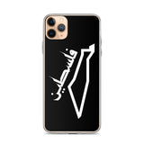 Falastine Country iPhone Case-Phone Case-Description Protect your phone from scratches, dust, oil, and dirt with this unique case. It has a solid back and flexible sides that make it easy to take on and off, with precisely aligned port openings. Pronounced "Falastine" this case simply translates to "Palestine". Coupled with the Palestinian Map this case lets those know where your heart belongs. Details • BPA free Hybrid Thermoplastic Polyurethane (TPU) and Polycarbonate (PC) material• Solid poly