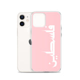 Falastine iPhone Case - Pink-Phone Case-Description Protect your phone from scratches, dust, oil, and dirt with this unique case. It has a solid back and flexible sides that make it easy to take on and off, with precisely aligned port openings. Pronounced "Falastine" this case simply translates to "Palestine". Simple and elegant, this case lets those know what you represent. Details • BPA free Hybrid Thermoplastic Polyurethane (TPU) and Polycarbonate (PC) material• Solid polycarbonate back• Flex