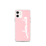 Falastine iPhone Case - Pink-Phone Case-Description Protect your phone from scratches, dust, oil, and dirt with this unique case. It has a solid back and flexible sides that make it easy to take on and off, with precisely aligned port openings. Pronounced "Falastine" this case simply translates to "Palestine". Simple and elegant, this case lets those know what you represent. Details • BPA free Hybrid Thermoplastic Polyurethane (TPU) and Polycarbonate (PC) material• Solid polycarbonate back• Flex